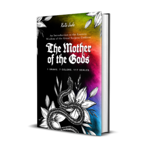 The Mother of the Gods — Linen Wrapped Hardcover